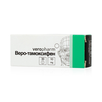 Веро-Тамоксифен таблетки 10мг фото