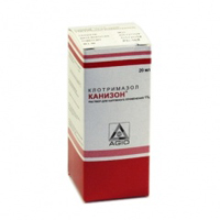 раствор 1% 20мл фото