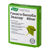 Гинкго Билоба Эвалар таблетки по 0,2г фото