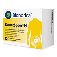 Канефрон Н таблетки фото