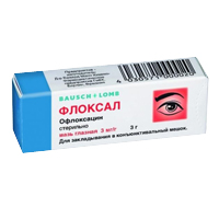 Флоксал мазь 0.3% 3г фото