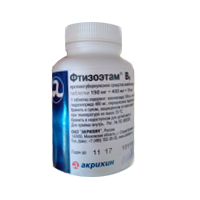 Фтизоэтам таблетки 150мг+400мг фото