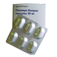 Панимун Биорал капсулы 50мг фото