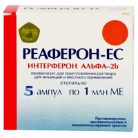 Реаферон-ЕС порошок лиофилизированный для приготовления инъекционного раствора 1000000МЕ фото