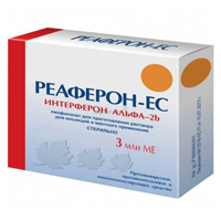 Реаферон-ЕС порошок лиофилизированный для приготовления инъекционного раствора 3000000МЕ фото