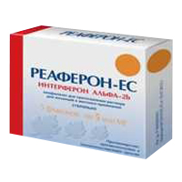 Реаферон-ЕС лиофилизат для инъекций 5000000МЕ фото