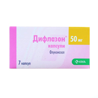 Дифлазон капсулы 50мг фото