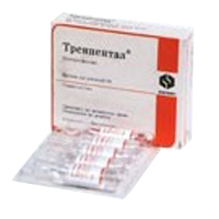 Тренпентал раствор для инъекций 2%  5мл фото