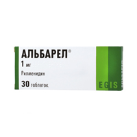 Альбарел таблетки 1мг фото