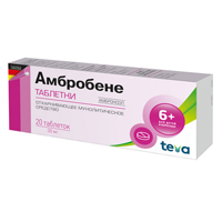 таблетки 30мг фото