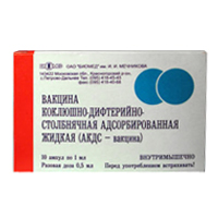 Вакцина коклюшно-дифтерийно-столбнячная жидкая (АКДС-вакцина) суспензия для инъекций 0,5мл/доза 2 дозы 1мл фото