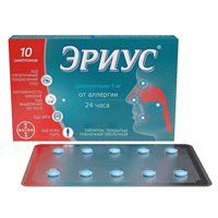 Эриус таблетки 5мг фото