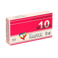 Калчек таблетки 10мг фото