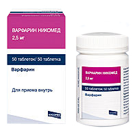 Варфарин Никомед таблетки 2,5мг фото