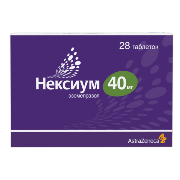 Нексиум таблетки 40мг фото