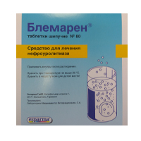 Блемарен таблетки шипучие фото