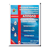 Повязка гелевая стерильная противоожоговая 20см х 30см фото