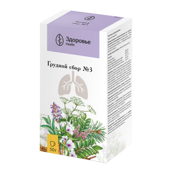 Грудной сбор №3 сбор 50г фото