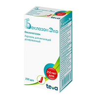 Беклазон Эко аэрозоль 250мкг/доза 200 доз фото