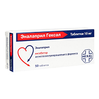 Эналаприл Гексал таблетки 10мг фото