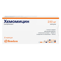 Хемомицин капсулы 250мг фото