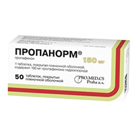 Пропанорм таблетки 150мг фото