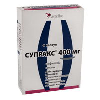 Супракс капсулы 400мг фото