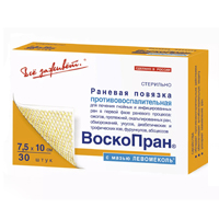 Воскопран повязка с мазью Левомеколь 7,5х10см фото