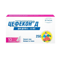 Цефекон Д суппозитории 250мг фото