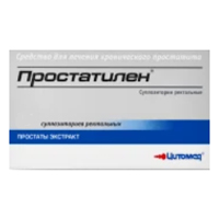Простатилен суппозитории 3мг фото