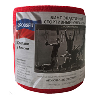 Бинт эластичный "Унга-Рус" спортивный 3 м х 8 см фото