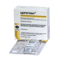 Церуглан раствор для инъекций 5мг/мл 2мл фото