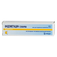 Индометацин Софарма мазь 10% 40г фото