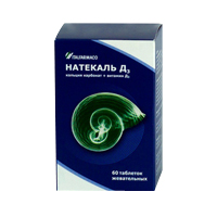 Натекаль Д3 таблетки жевательные фото