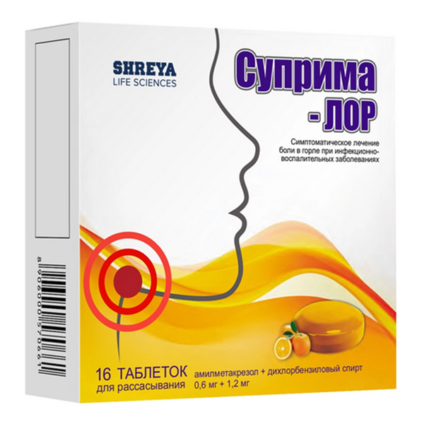 Суприма-ЛОР таблетки для рассасывания апельсин 0,6мг+1,2мг фото