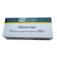 Офлоксацин таблетки 200мг фото