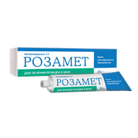 Розамет крем 1% 25г фото