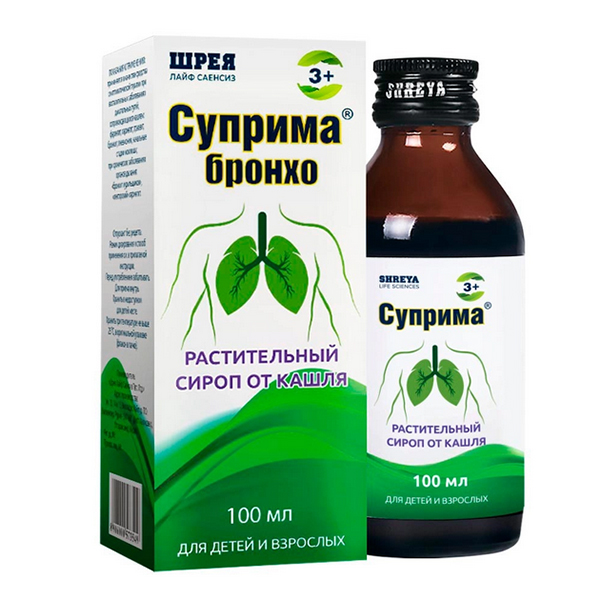 Суприма-Бронхо сироп 100мл фото