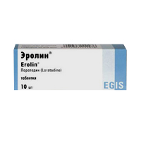 Эролин таблетки 10мг фото