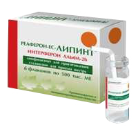 Реаферон-ЕС-липинт лиофилизат для инъекций 500000МЕ фото