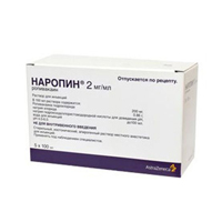 Наропин раствор для инъекций 2мг/мл 100мл фото