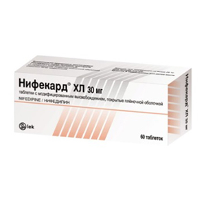 Нифекард ХЛ таблетки 30мг фото