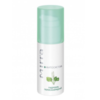 Крем для кожи "Гидрооль полисахаридный" для чувствительной кожи 30 мл фото