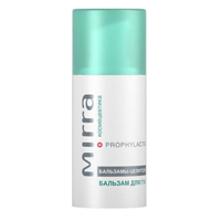 Бальзам для губ 30 мл фото