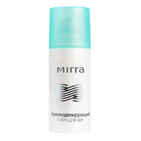 Крем для век век 30 мл фото