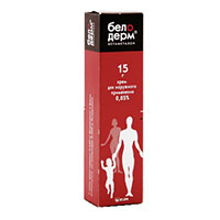 Белодерм крем 15г фото