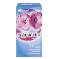 Кларисенс сироп 1 мг/мл 100 мл фото