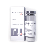 Цефтазидим порошок для приготовления инъекционного раствора 0,5г фото