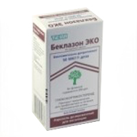 Беклазон Эко Легкое Дыхание аэрозоль 50мкг/доза 200 доз фото