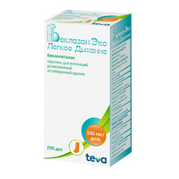 Беклазон Эко Легкое Дыхание аэрозоль 100мкг/доза 200 доз фото